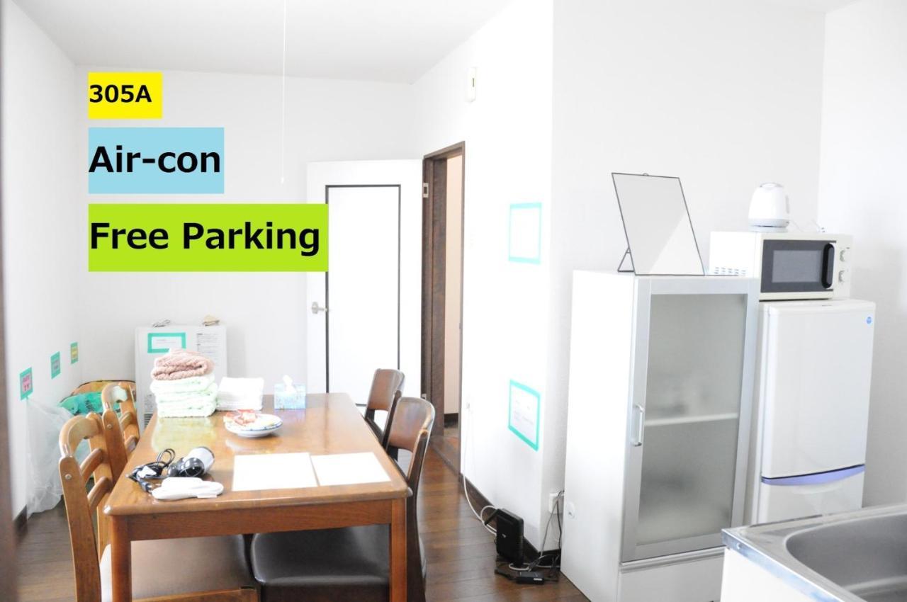 Ark City Asahikawa - Vacation Stay 8531 Dış mekan fotoğraf