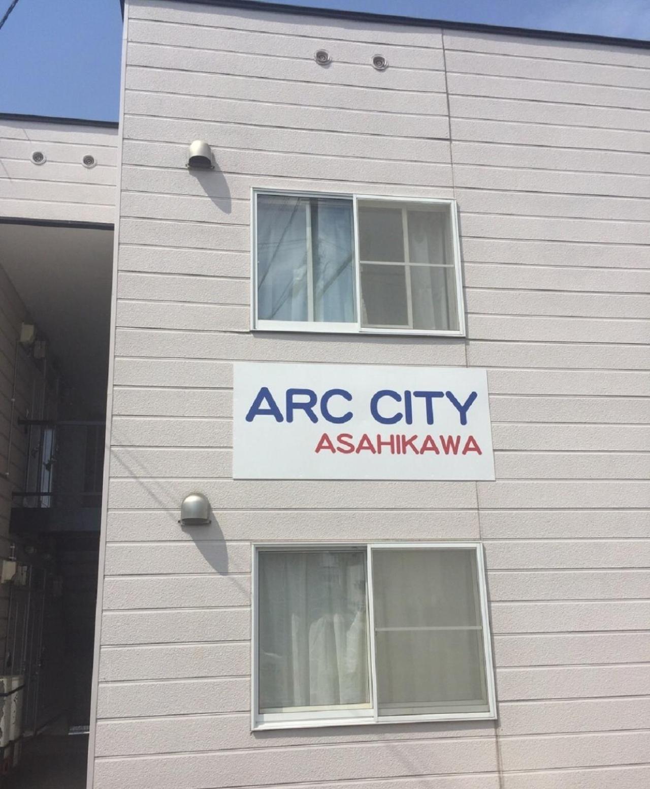 Ark City Asahikawa - Vacation Stay 8531 Dış mekan fotoğraf