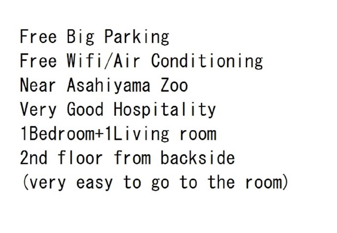 Ark City Asahikawa - Vacation Stay 8531 Dış mekan fotoğraf