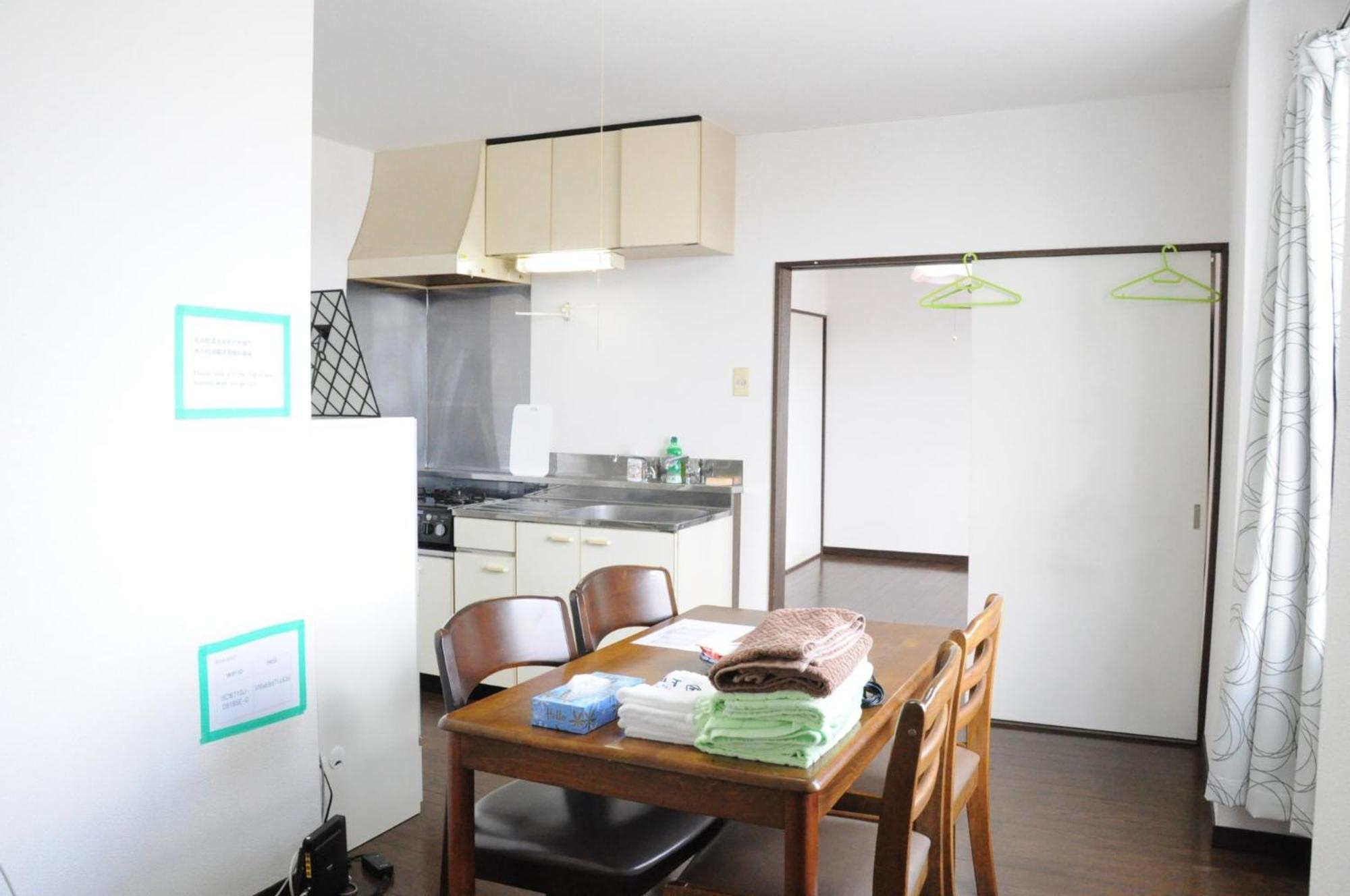 Ark City Asahikawa - Vacation Stay 8531 Dış mekan fotoğraf